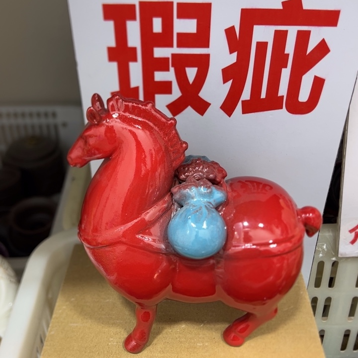 紫砂茶宠8885888888888