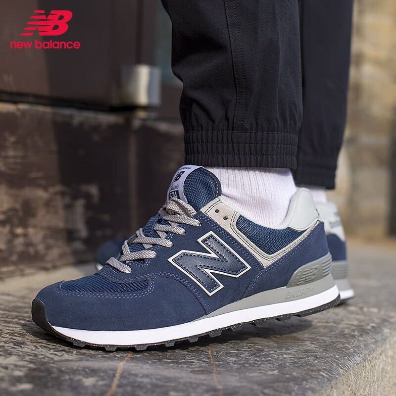 New Balance男鞋女鞋2025夏季新款NB 574运动鞋休闲鞋ML574EVN