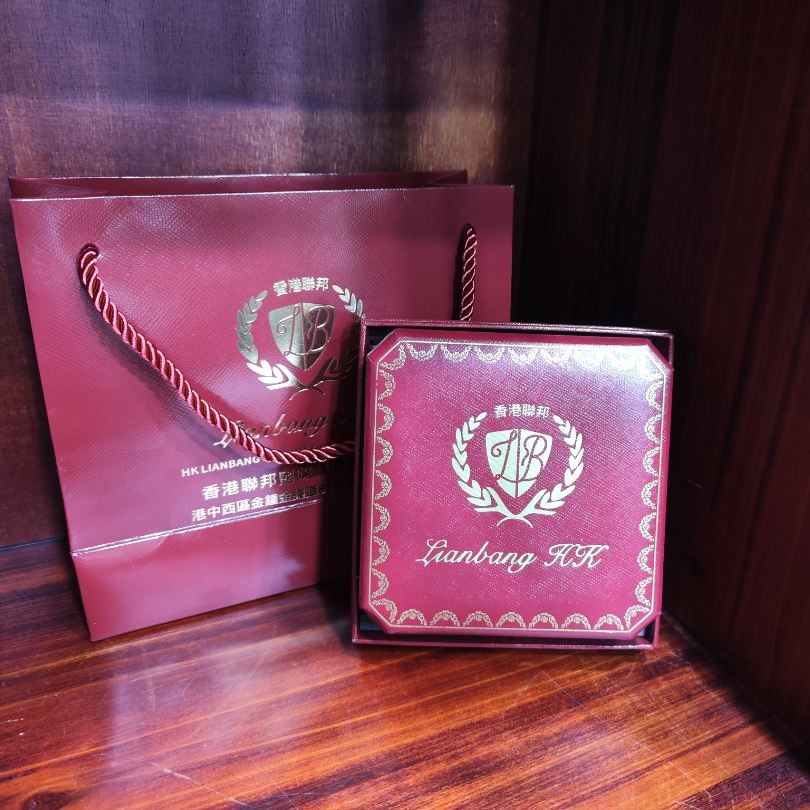 888手镯--收藏级轻奢时尚设计首饰送礼盒