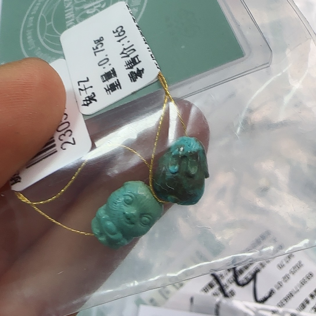 绿松石珠宝半成品未镶嵌