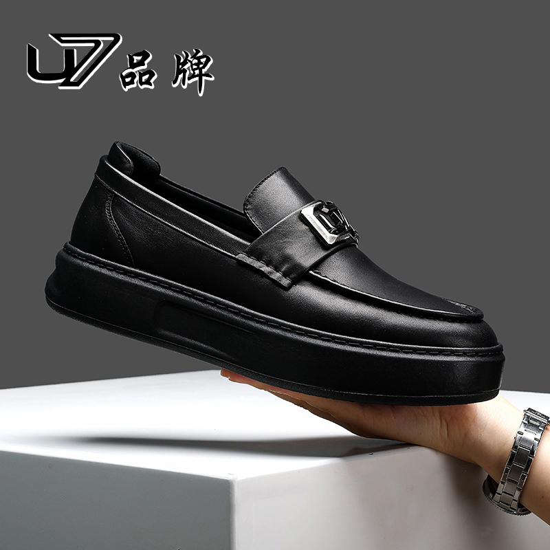 U7品牌男鞋 头层牛皮 2025新款真皮商务懒人一脚蹬厚底休闲豆豆鞋