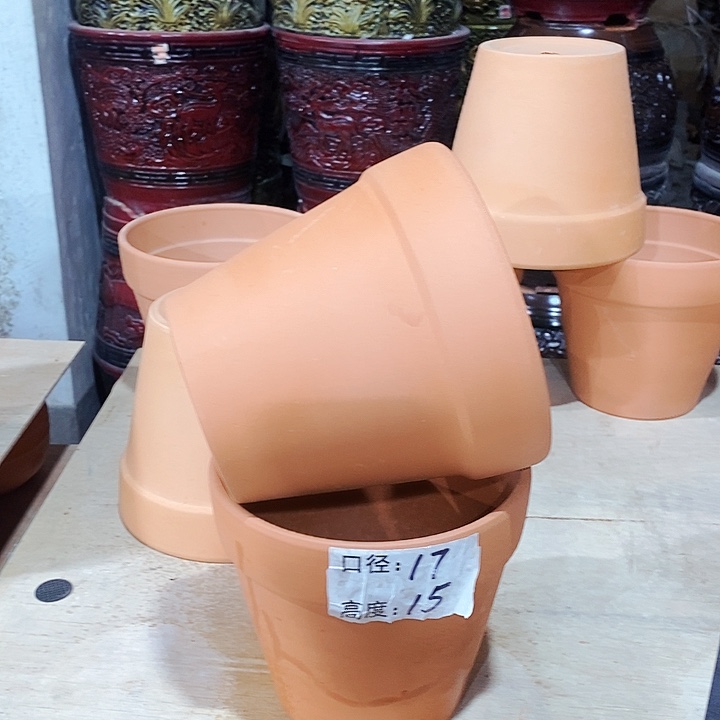 红陶1-17×15两个    