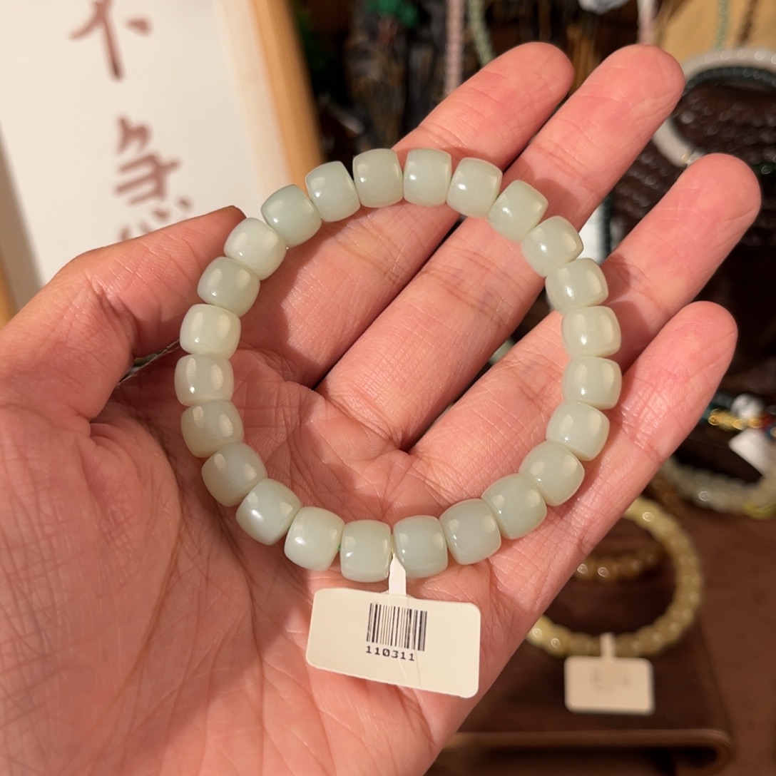 未镶嵌手链和田玉