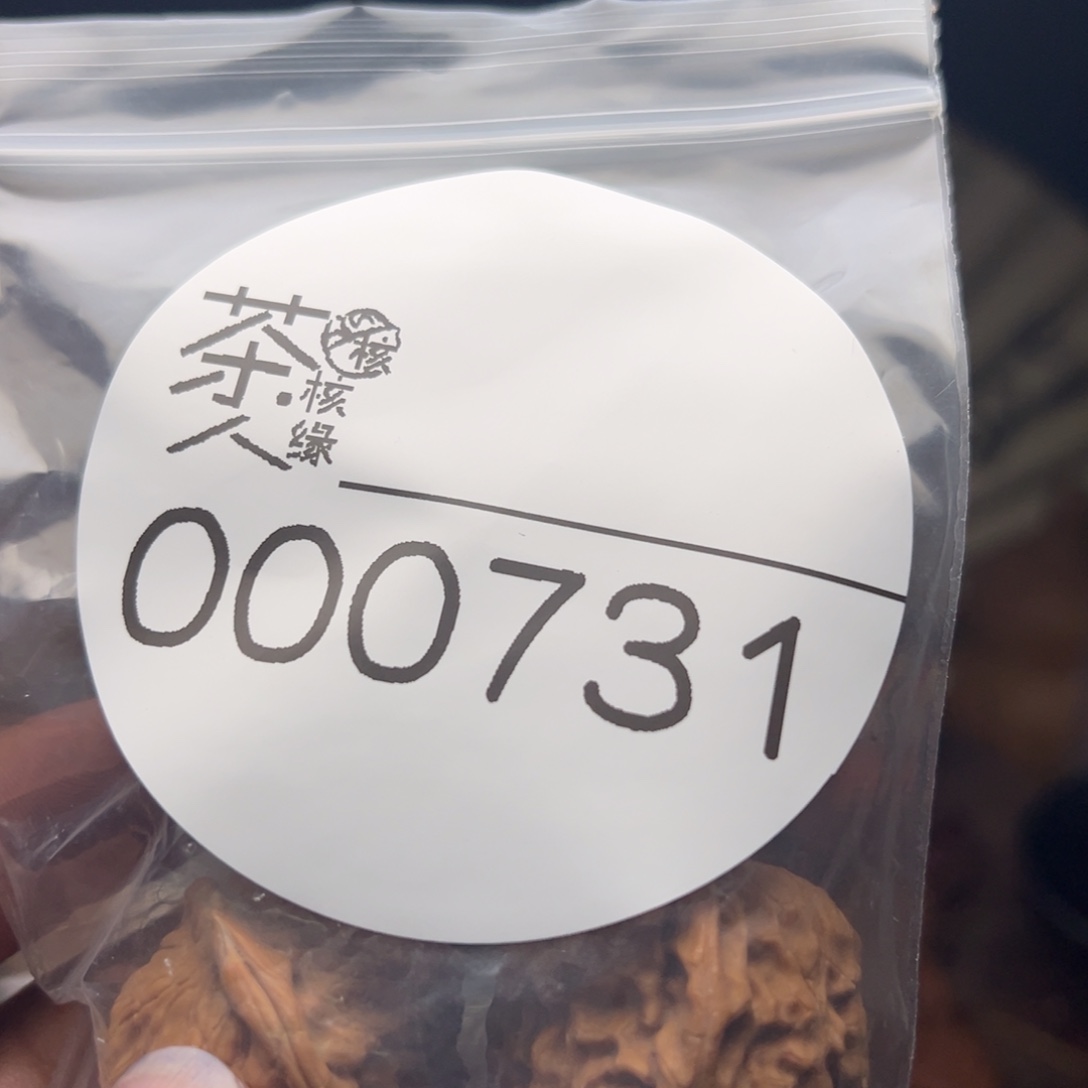 文玩核桃把件我们