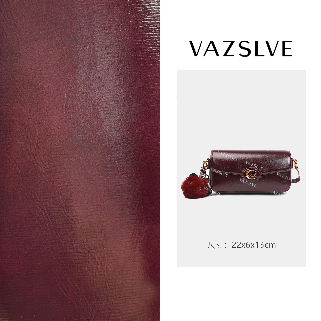 VAZSLVE/原创设计BF-66161-安可拉红  秋冬新款轻奢小包