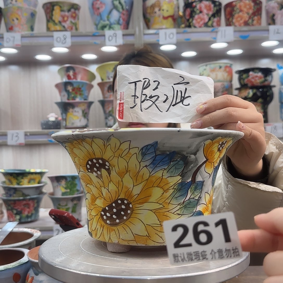 陶摆件瑕疵瑕疵261