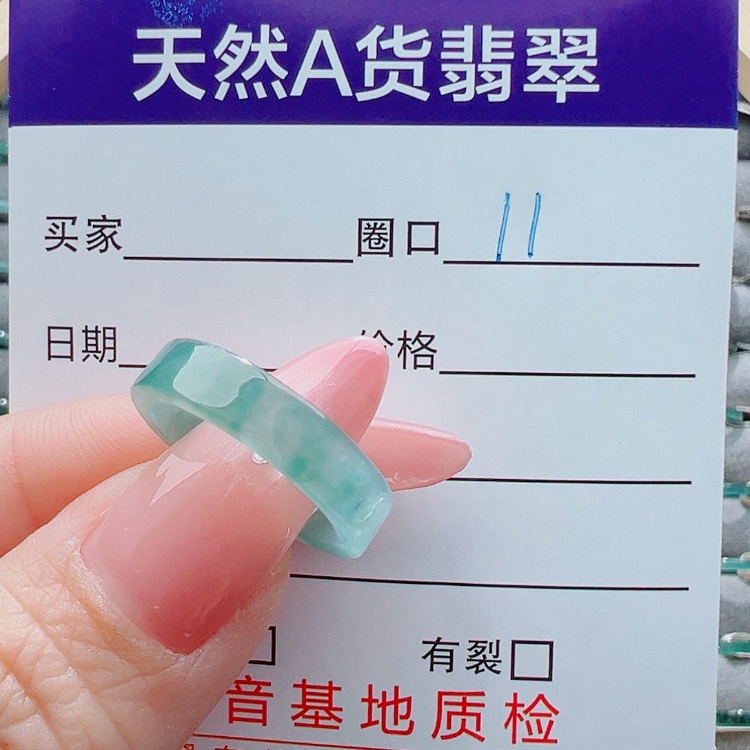 未镶嵌戒圈翡翠M***某戒圈