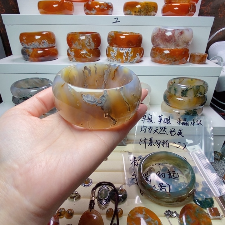 玛瑙/玉髓手镯未镶嵌萍**逢