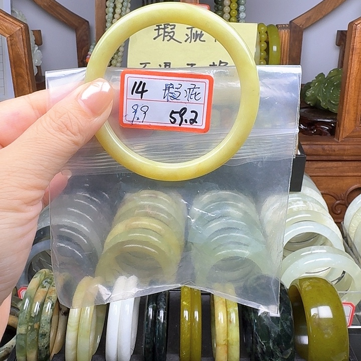 未镶嵌蛇纹石玉手镯