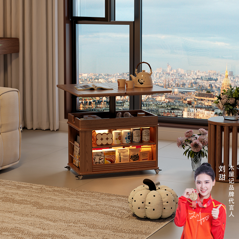 高档客厅小茶几精致中古风可移动升降轻奢高级边几网红新款