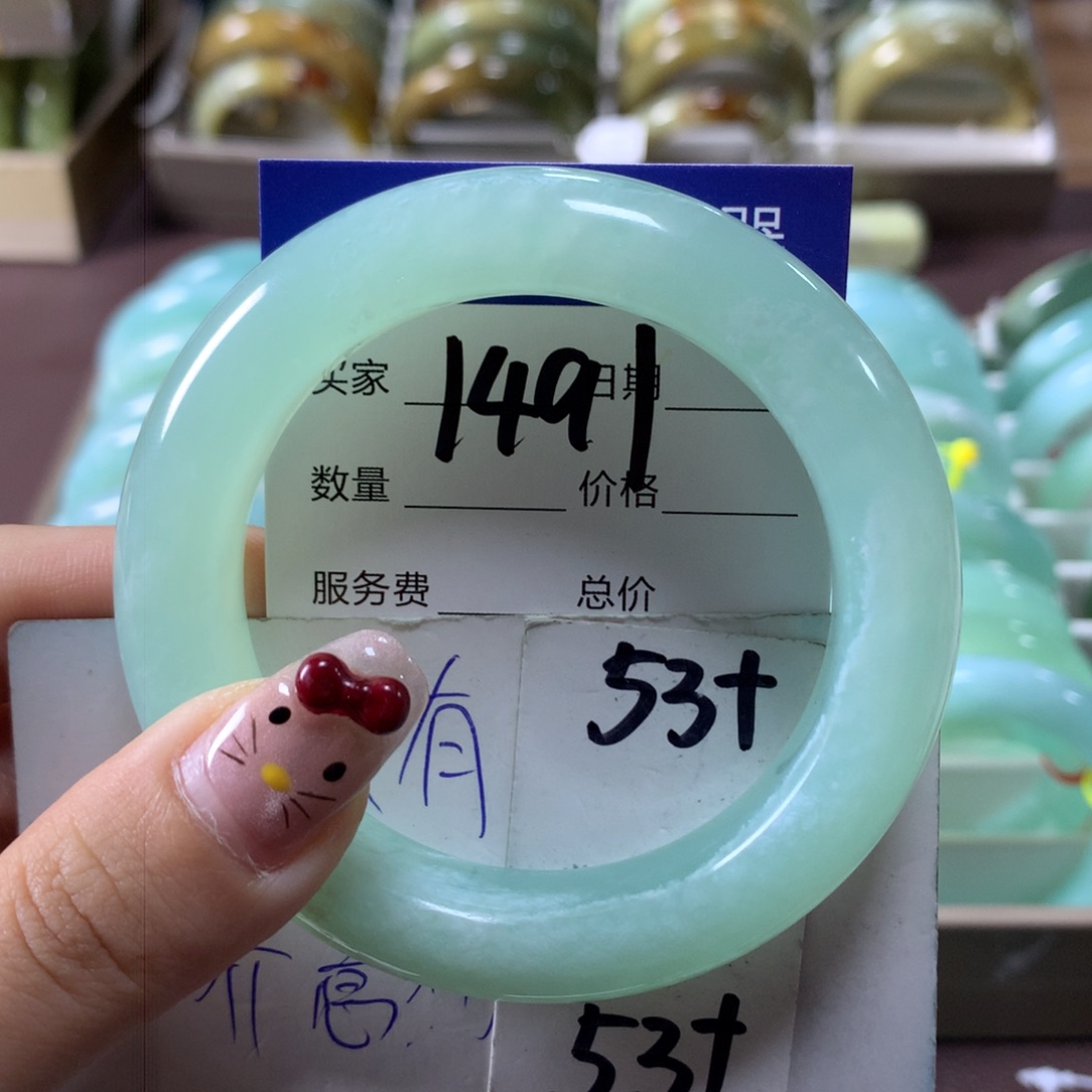 蛇纹石玉手镯未镶嵌1497