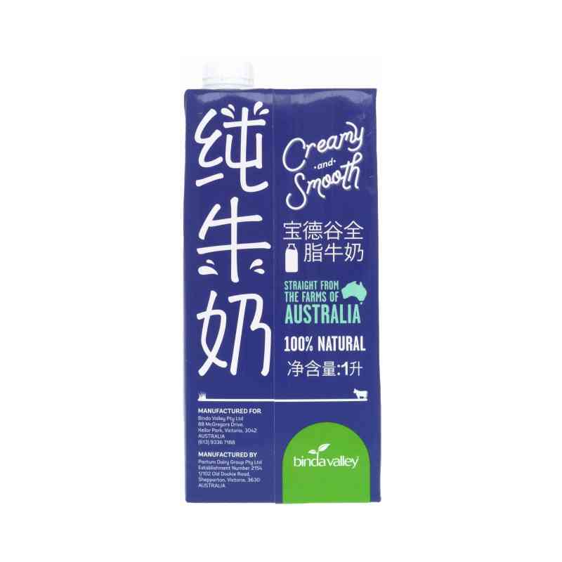 宝德谷全脂纯牛奶1L/盒 1盒/份