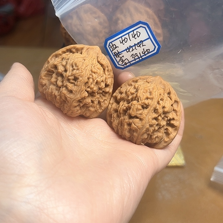 把件文玩核桃赵喜满南将石