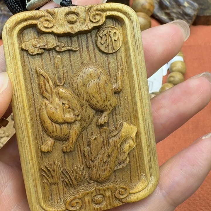 沉香沉香碎屑馨安居沉香888888