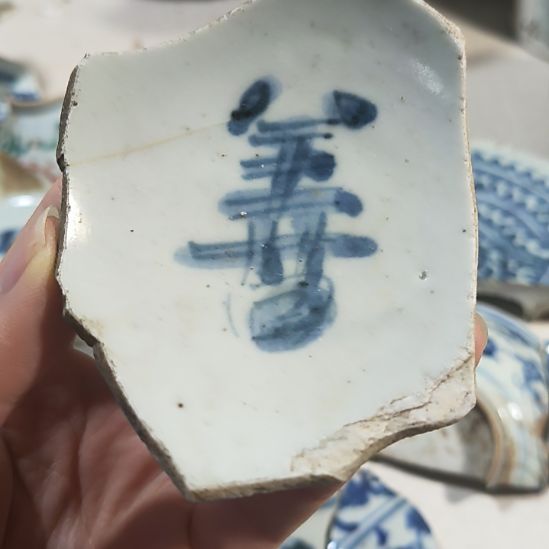 瓷片瓷片瓷片瓷片瓷片