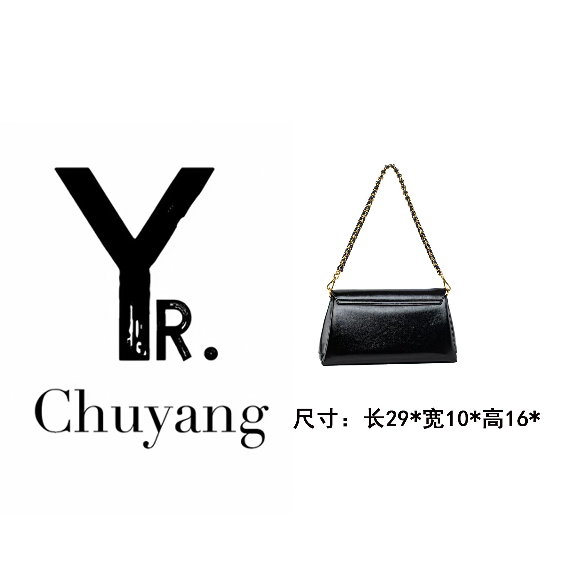 【初阳甄选】QYX-81778-黑色通勤风斜挎包褶皱包肩包