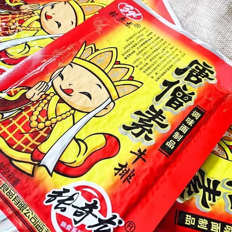 素肉辣条儿时怀旧小吃休闲必备零食休闲食品小吃