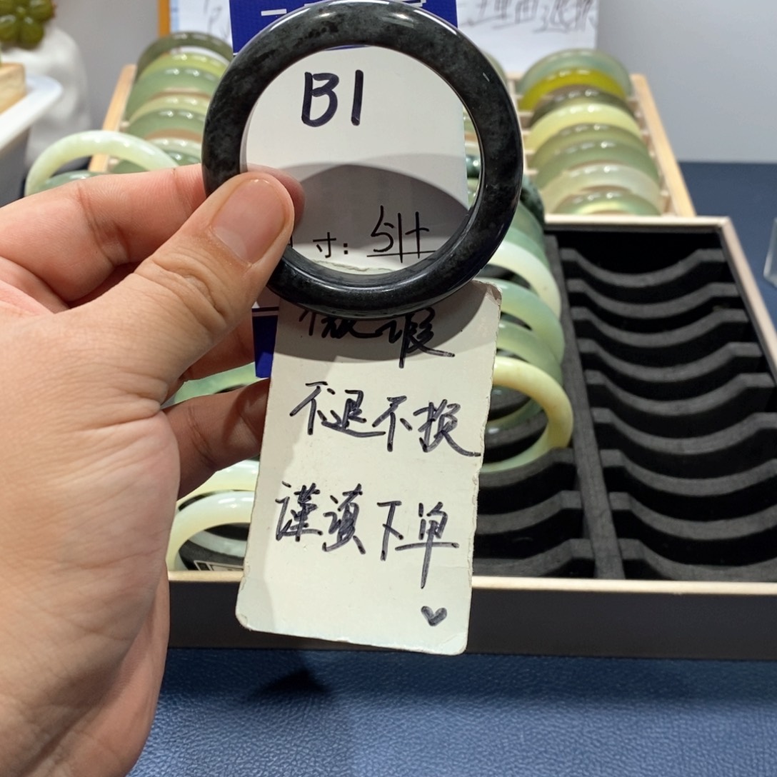 岫玉手镯未镶嵌手镯