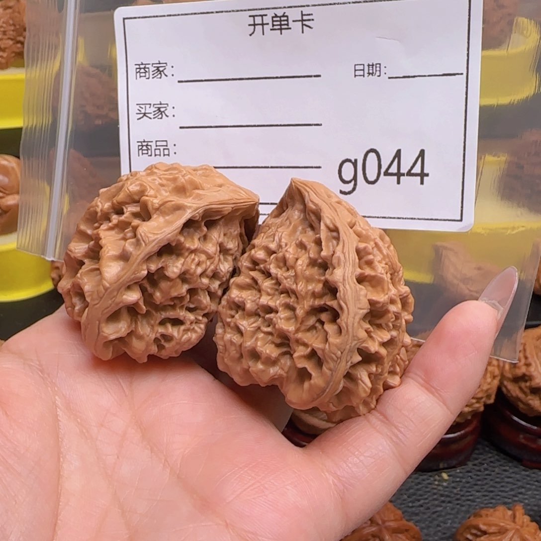 猴头核桃吊坠文玩