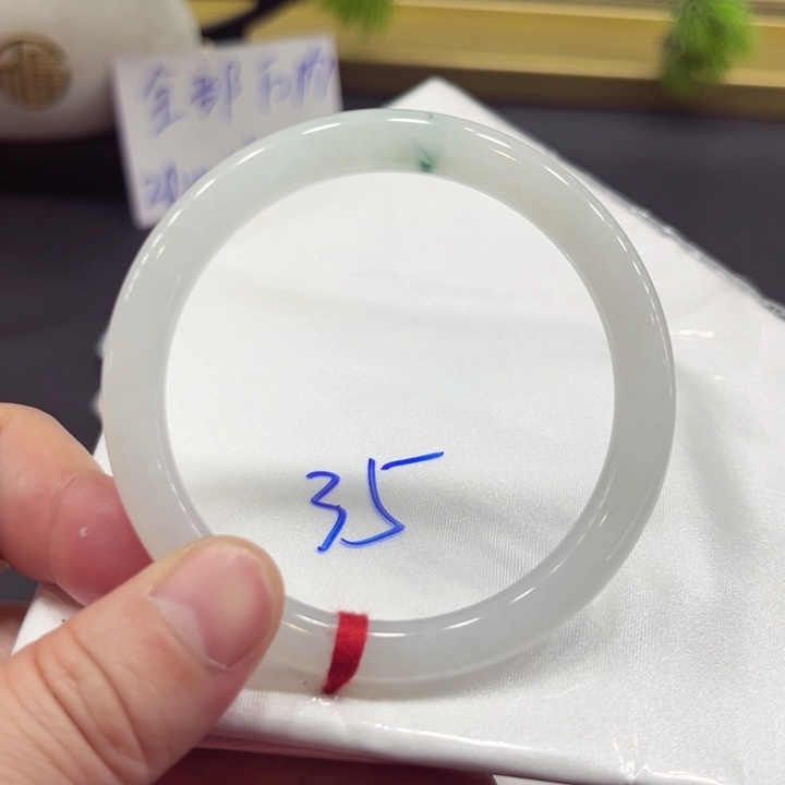 翡翠手镯未镶嵌54.5圆