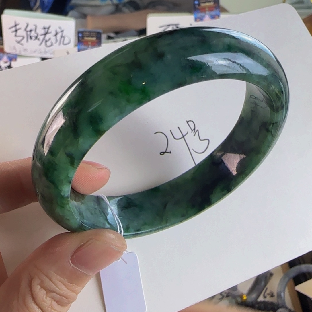 翡翠手镯未镶嵌老坑56辣色