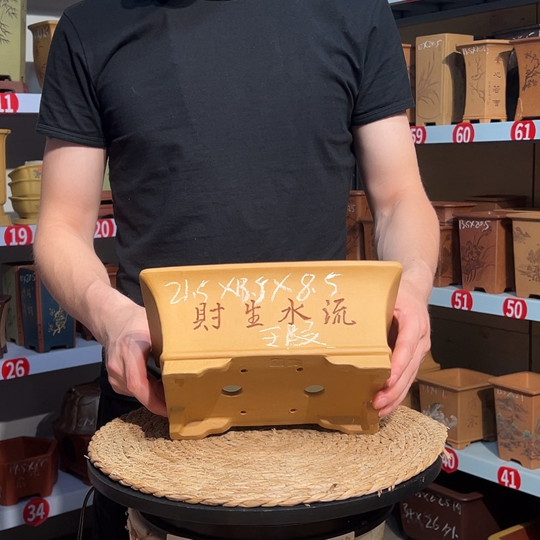 天心紫砂手工花盆