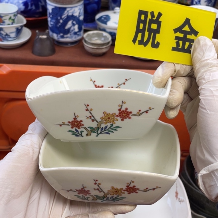 陶他家瓷器真美…开播了