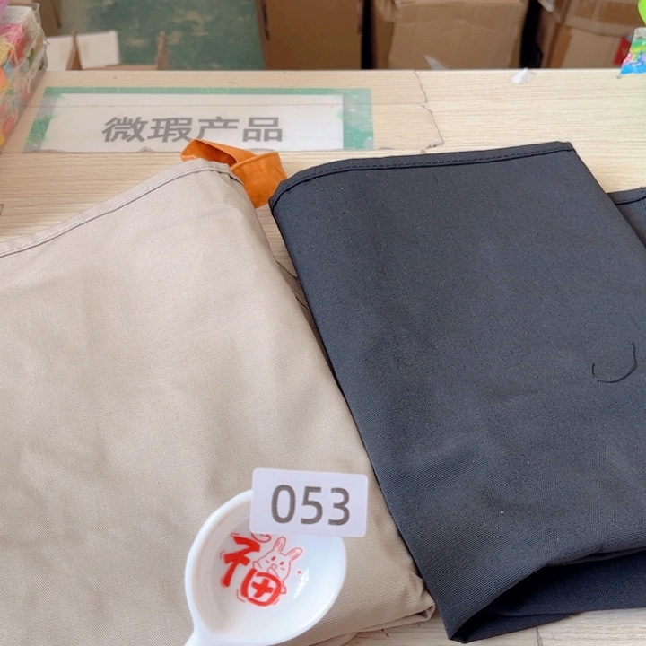 闪购商品………………………
