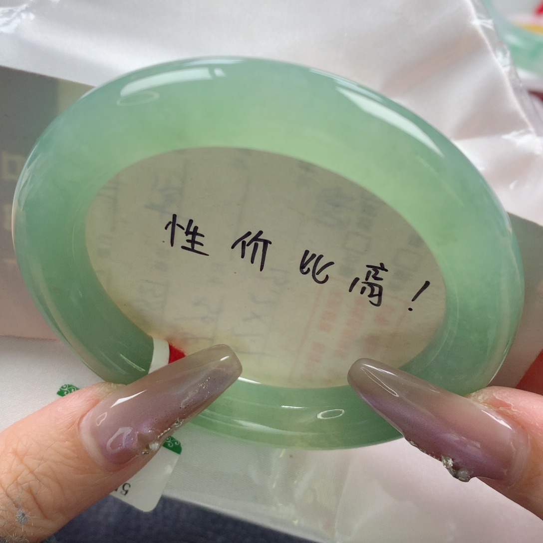 未镶嵌手镯翡翠缅甸天然翡翠A货55.4