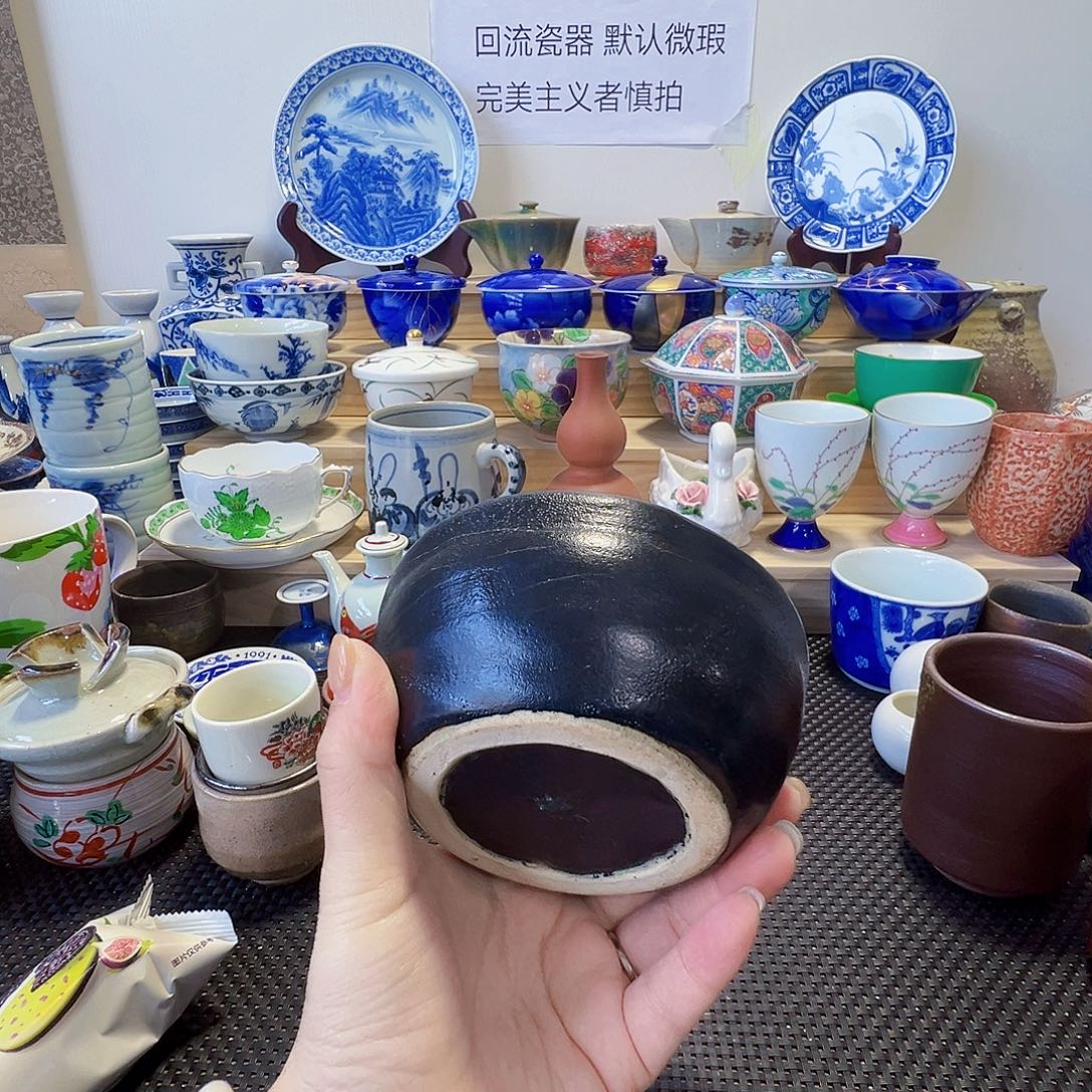 陶其他哈哈哈哈179