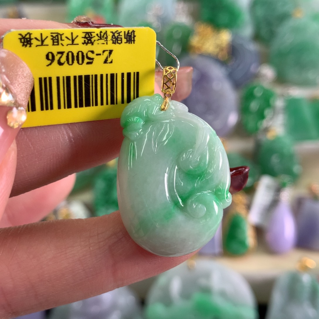 翡翠吊坠(不含链)18K金镶嵌
