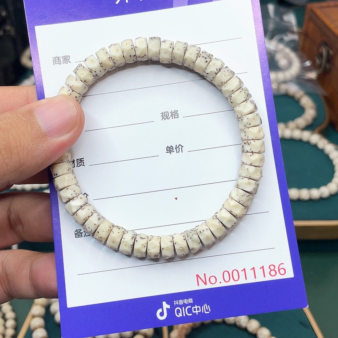 星月菩提吊坠星月