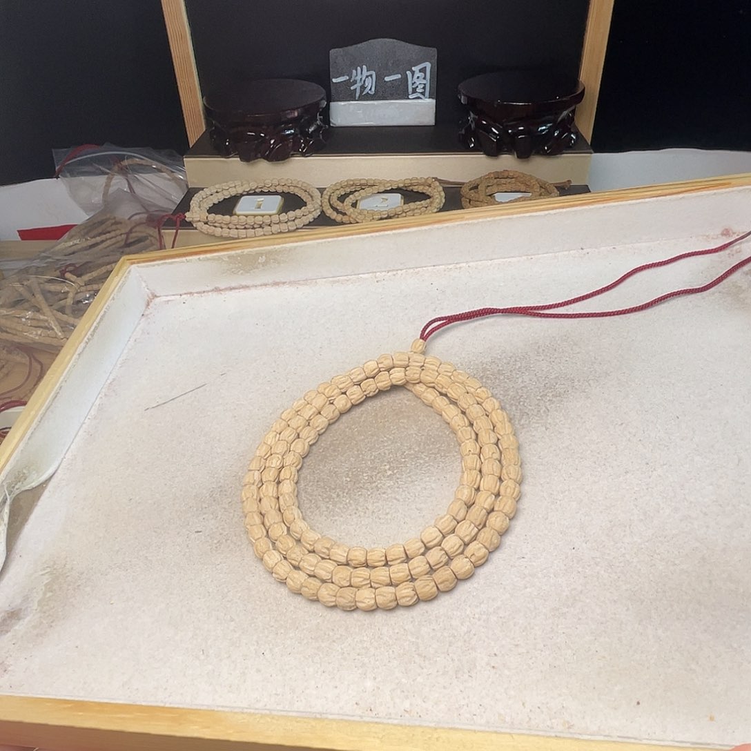 柏香籽/百香籽吊坠