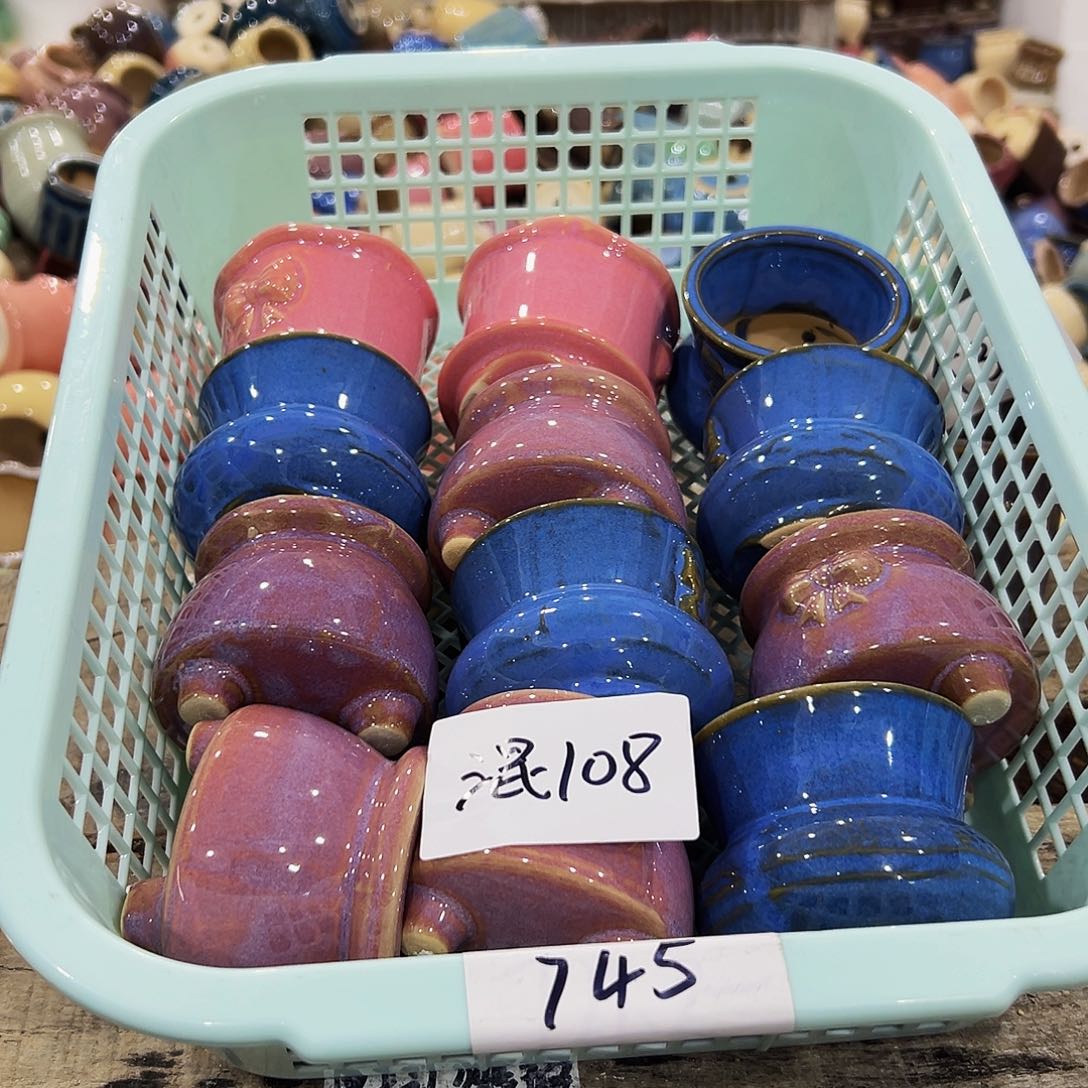 红陶高温陶瓷材料745