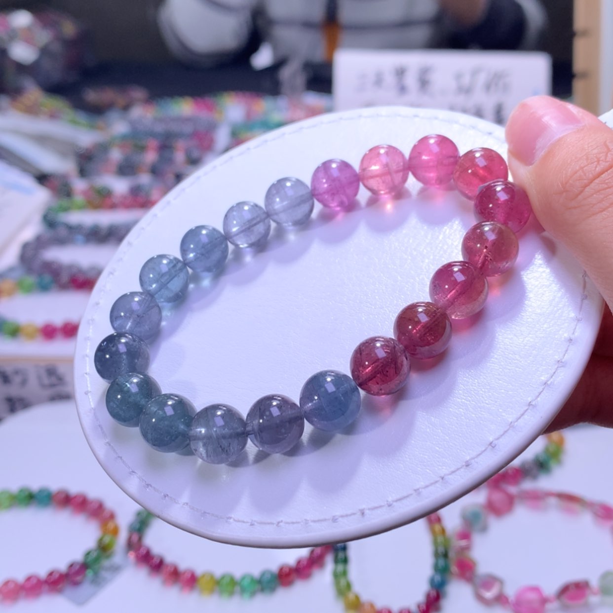 【闪购商品】未镶嵌手串碧玺9.5mm左右