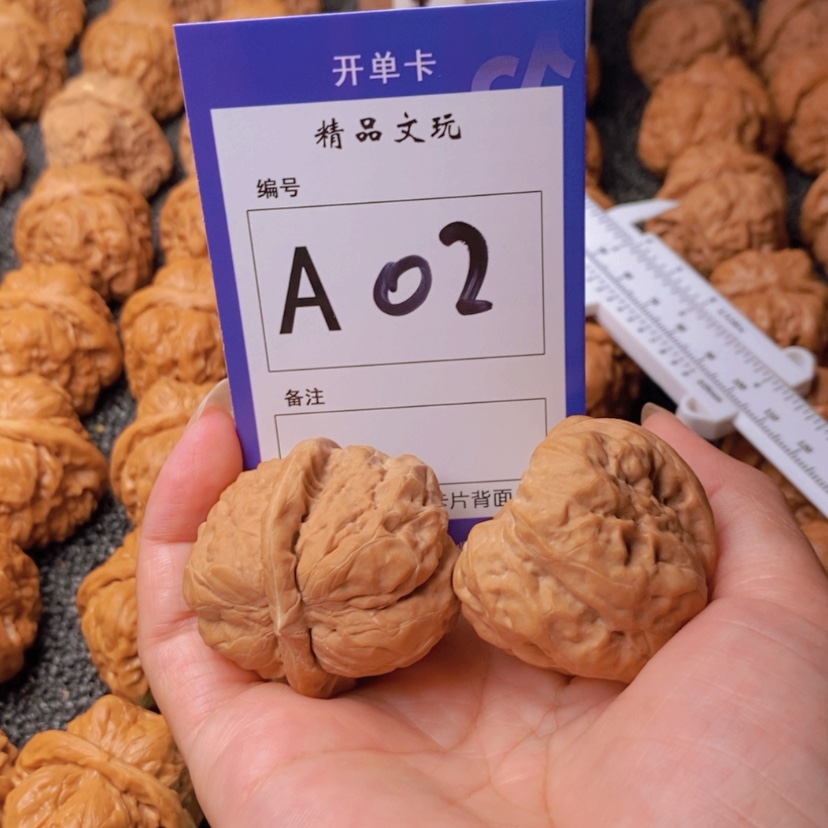 【闪购商品】桃核吊坠炸*儿这首单曲我真的