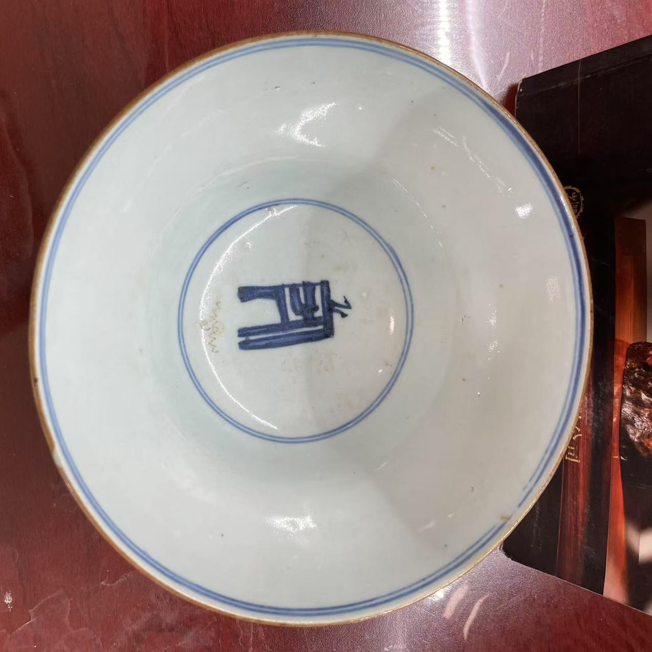 【青花官帽寿字碗】手绘大碗米饭碗柴窑釉下彩釉里红瓷厂缠枝器型品