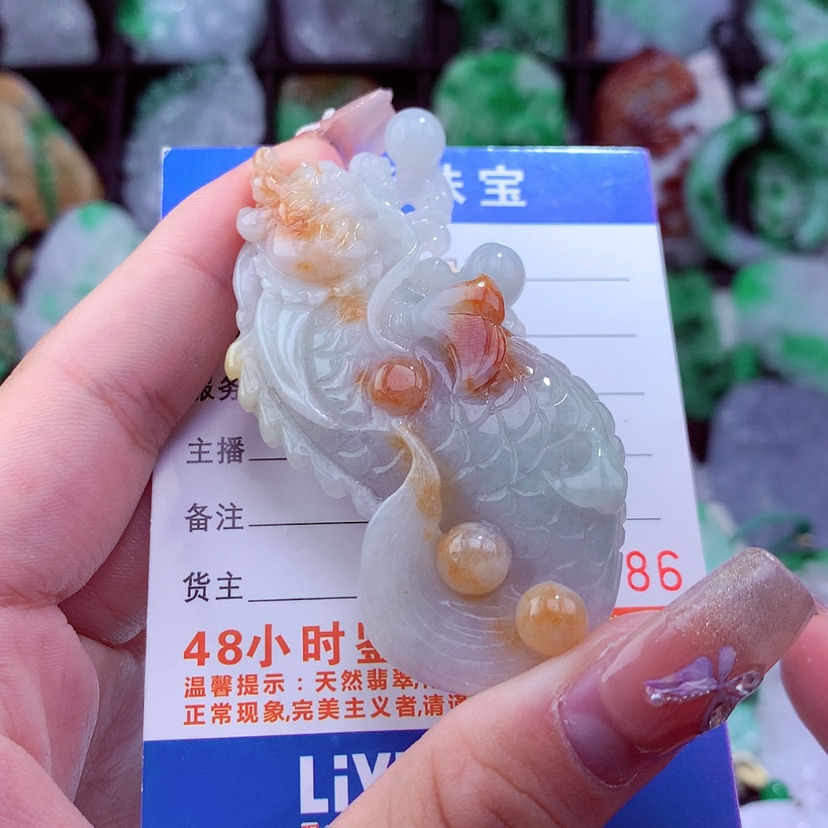 【闪购商品】翡翠颈饰未镶嵌挂件