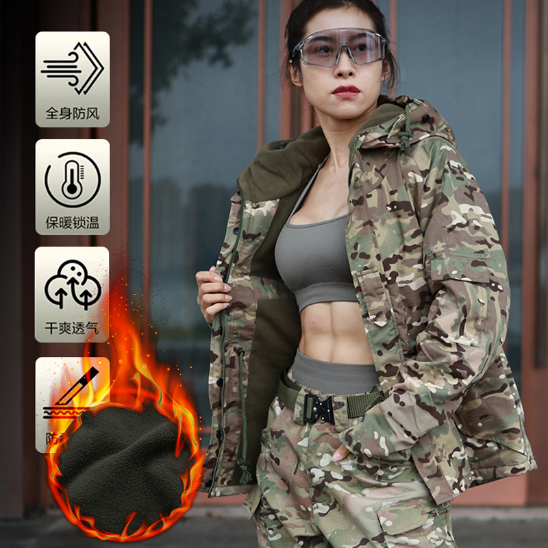 【加绒加厚】冬季男士迷彩冲锋衣男士加绒加厚耐磨防刮户外服装宽松