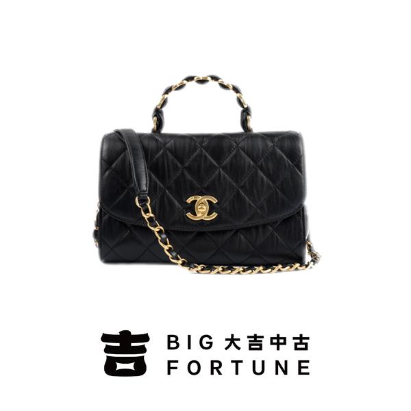大吉中古/Chanel香奈儿褶皱小羊皮Coco handle大号手提斜挎包