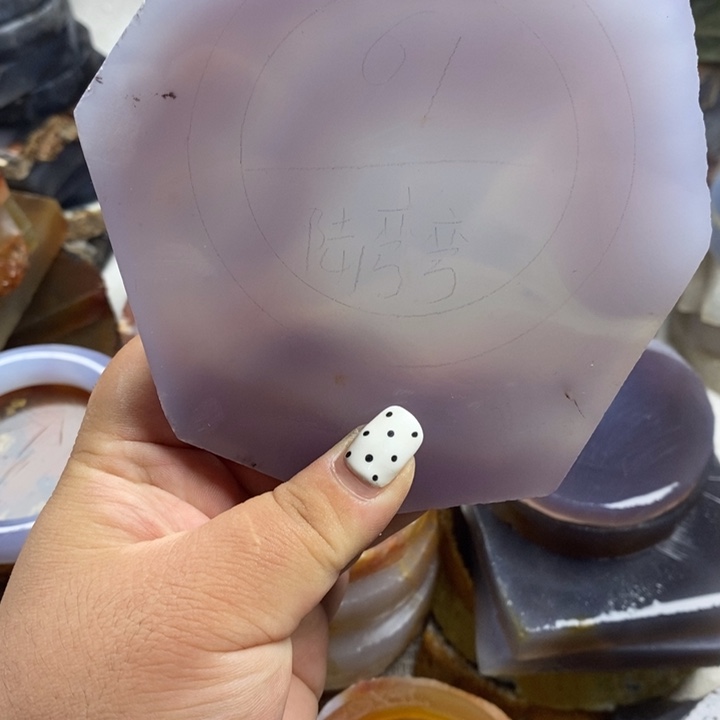 定制玛瑙玛瑙定制链接