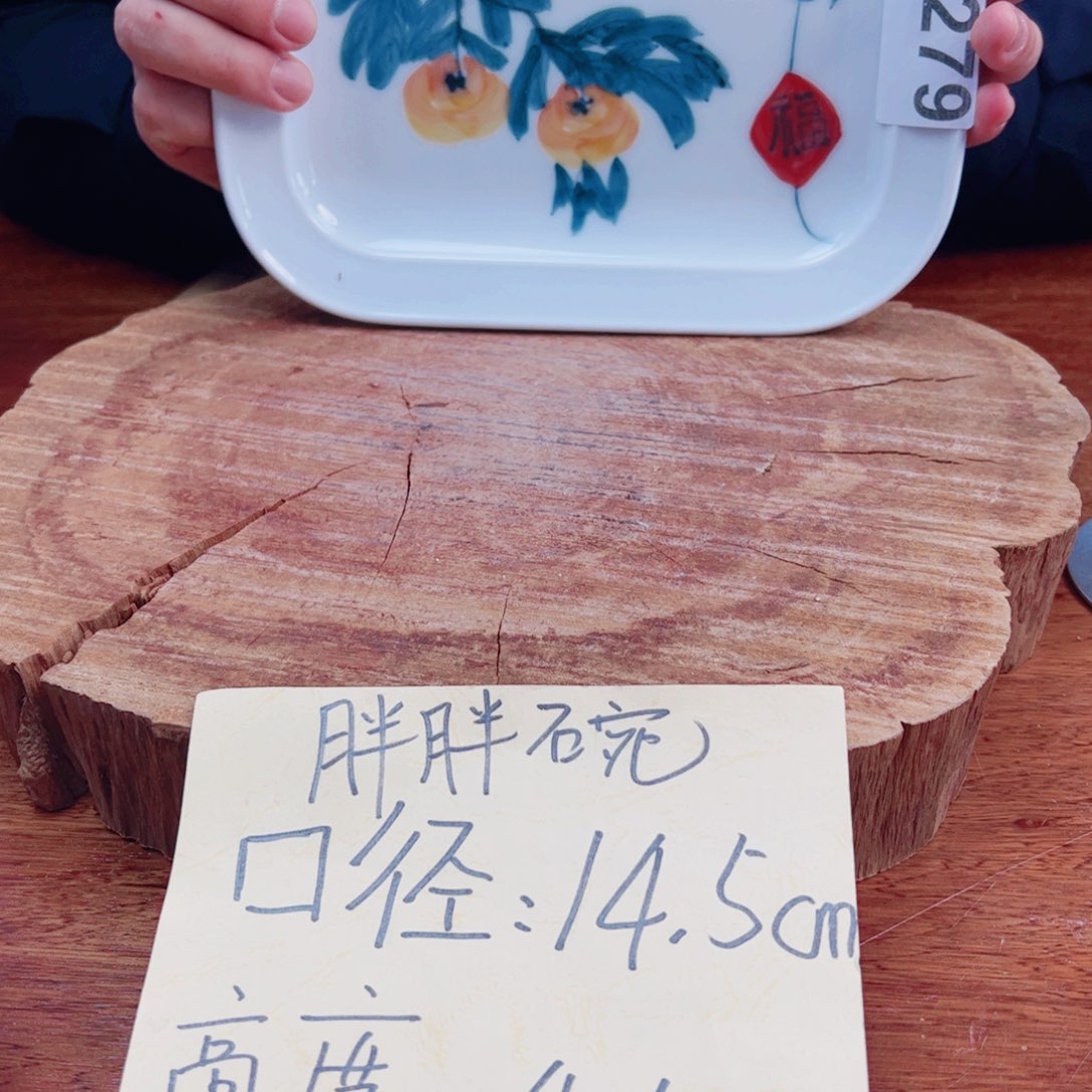 瓷片景德镇陶瓷手工手绘制作