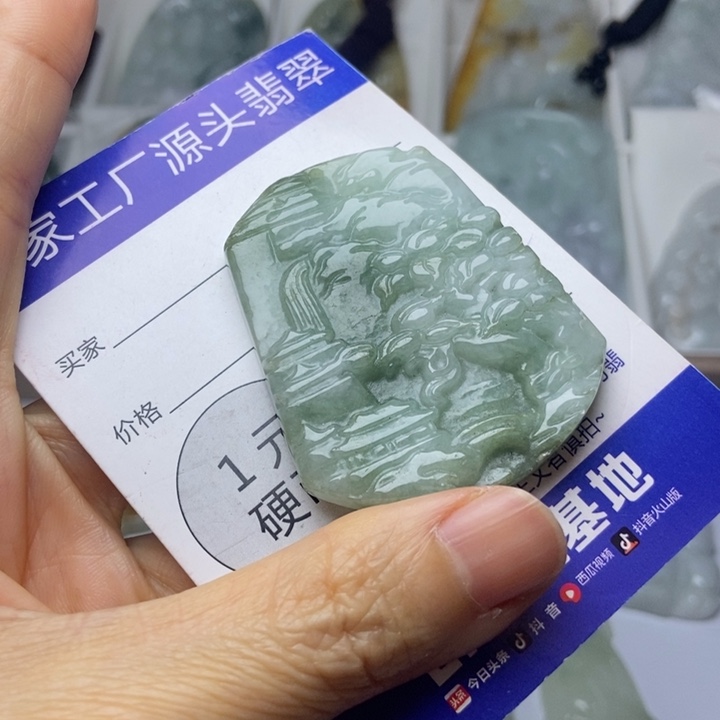 颈饰未镶嵌翡翠翡翠