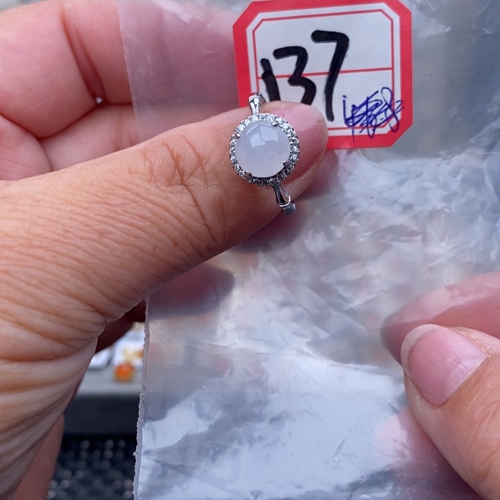 未镶嵌戒指翡翠缅甸