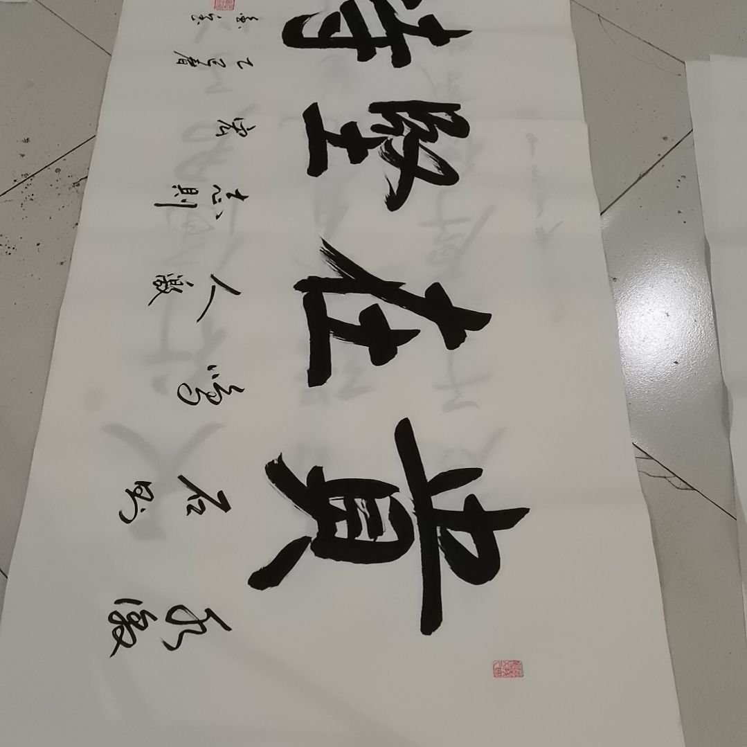 书法书法作品书法欣赏欣赏欣赏