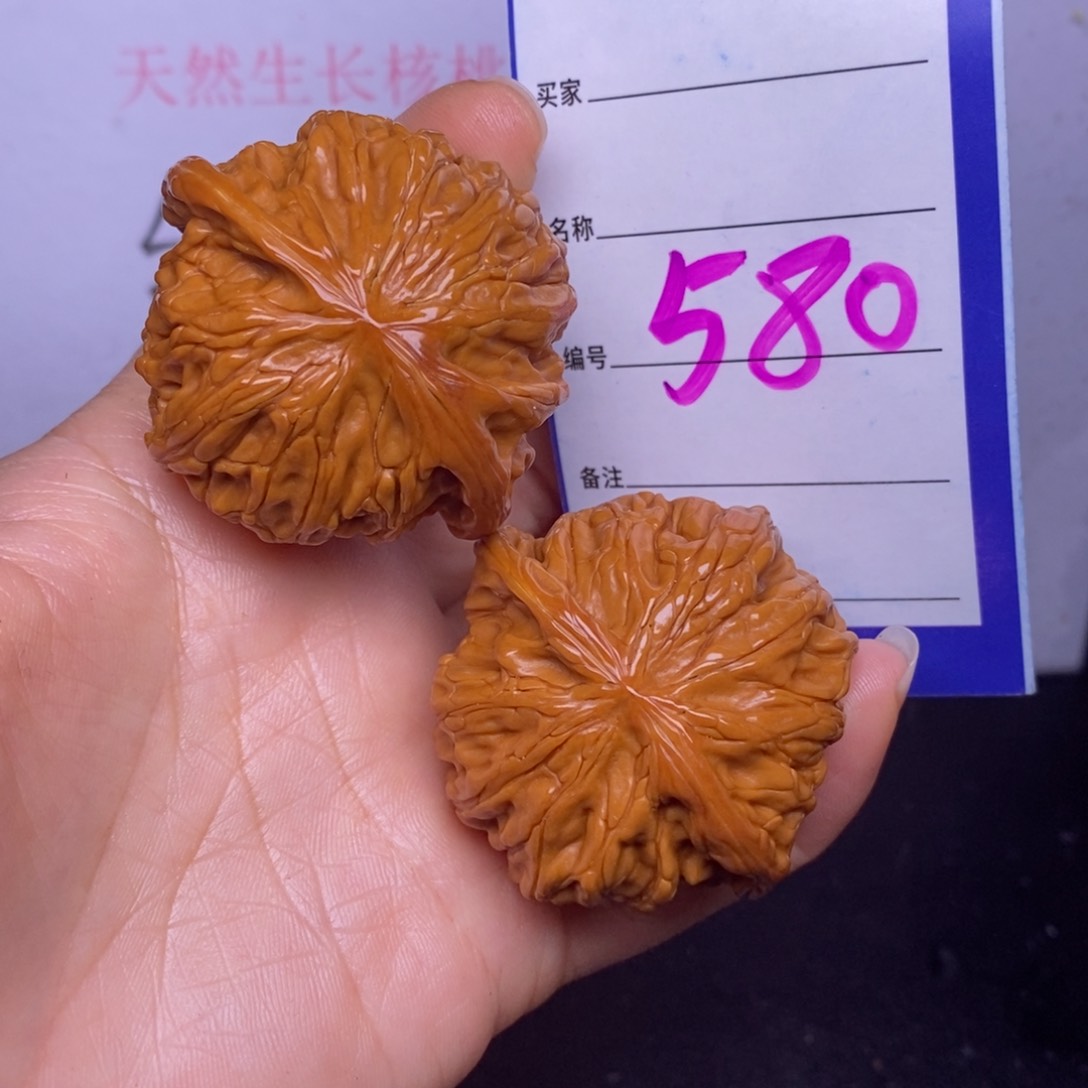 文玩核桃把件580/45磨盘返油