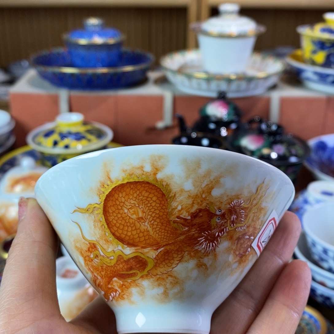 景德镇陶瓷研究所研究