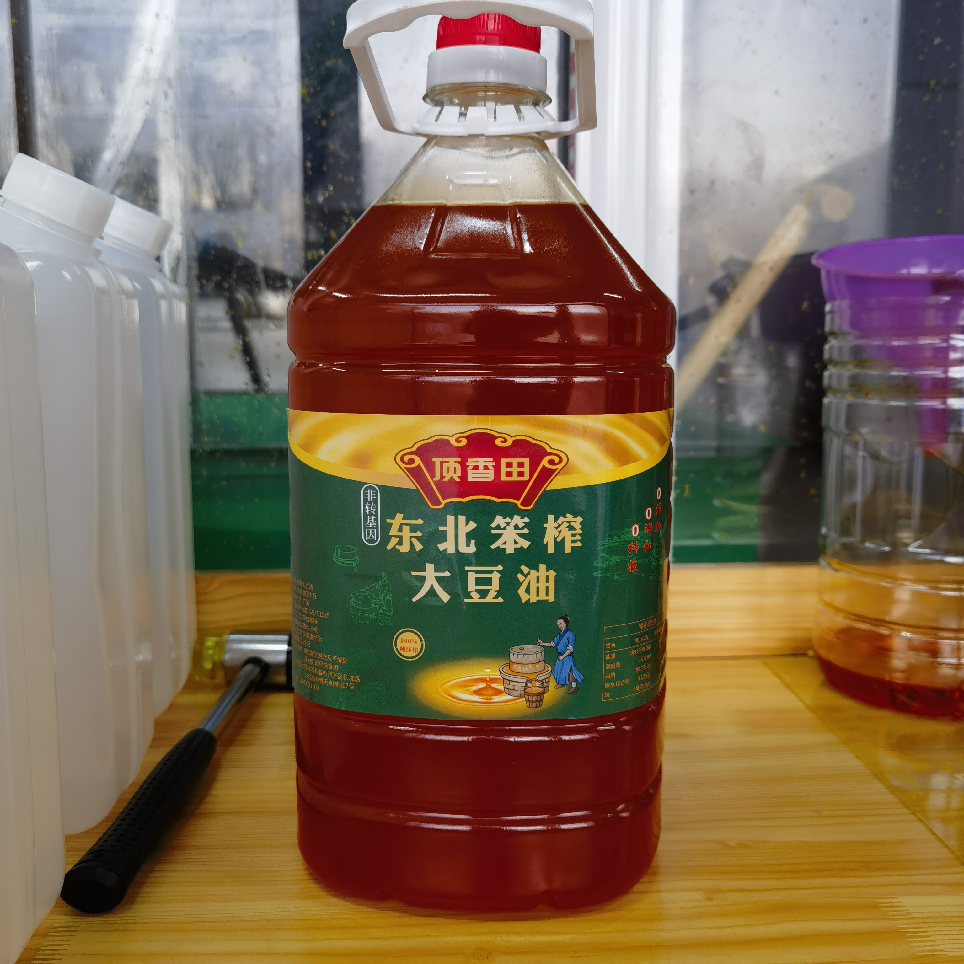 顶香田东北无添加非转基因笨榨大豆油（5L，净含量9.2斤）退换包运费