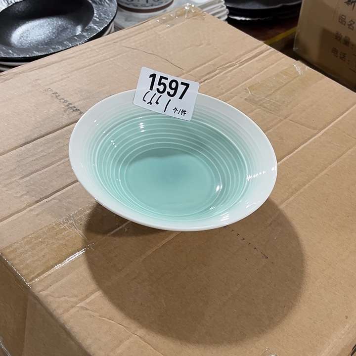瓷微瑕外贸餐具1597