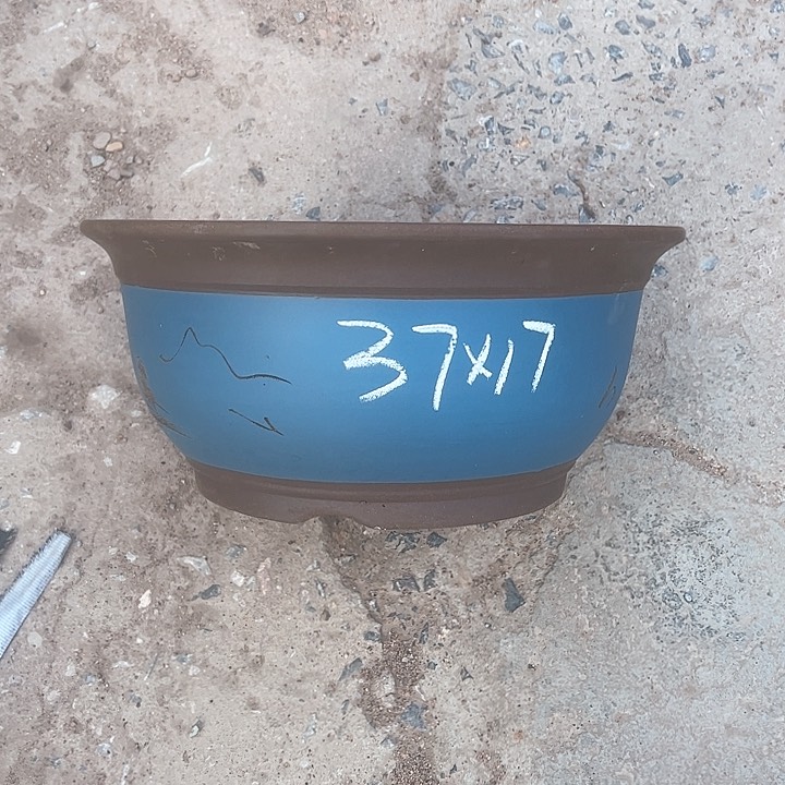 红陶紫砂工艺厂……紫砂工艺厂